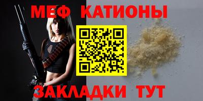 марки nbome Апрелевка