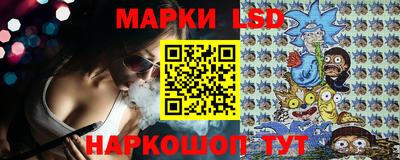 круглые Аргун