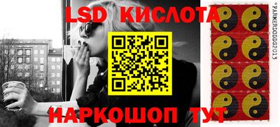 круглые Аргун