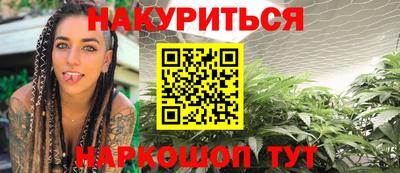 круглые Аргун