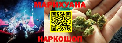 MDMA Premium VHQ Апшеронск