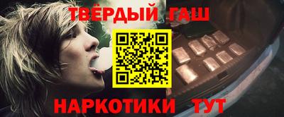 MDMA Premium VHQ Апшеронск