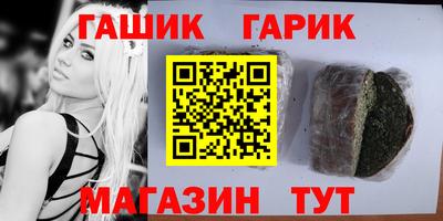 MDMA Premium VHQ Апшеронск