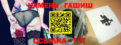 MDMA Premium VHQ Апшеронск