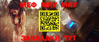 MDMA Premium VHQ Апшеронск