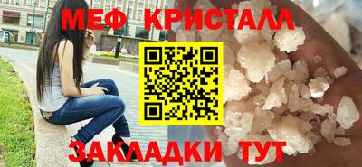 марки nbome Апрелевка